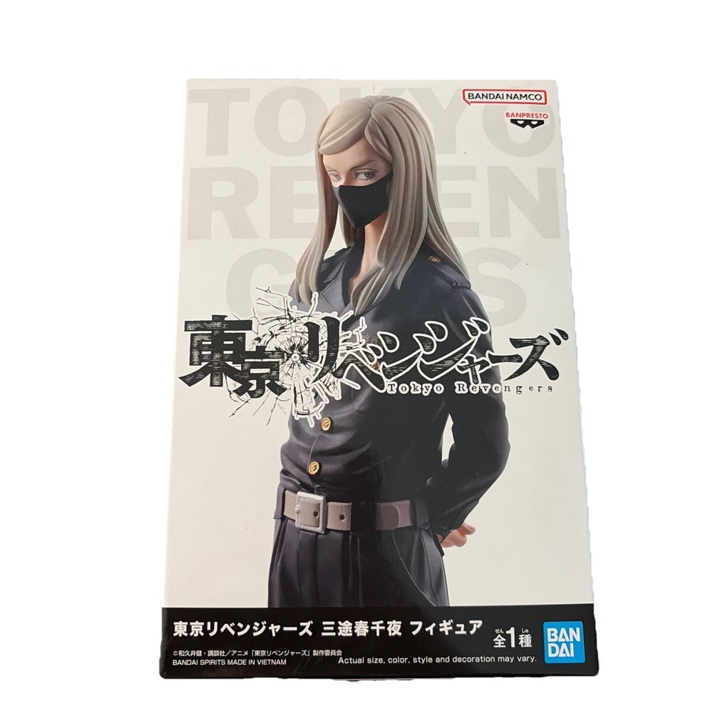 Banpresto Tokyo Revengers Haruchiyo Sanzu Figure 7in New Anime Collectible